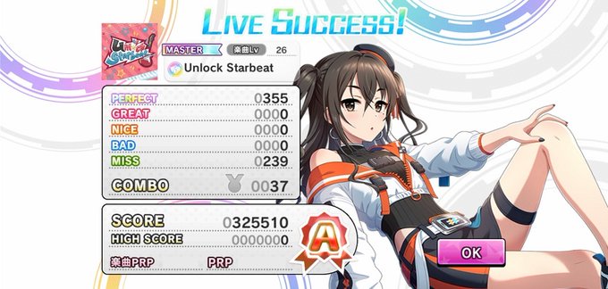 放置編成のtwitterイラスト検索結果 古い順