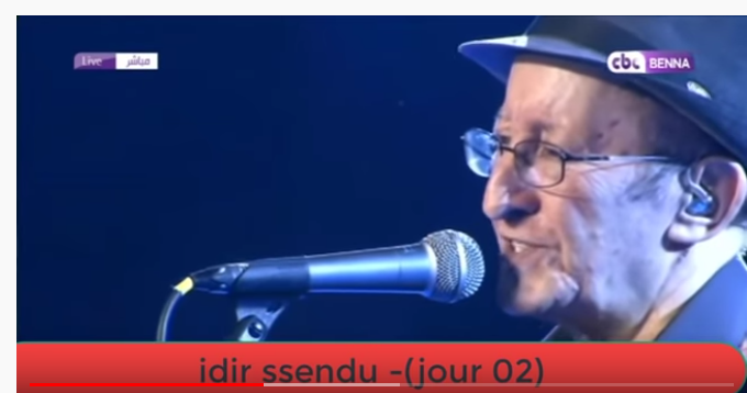 frederic_cherki's tweet photo. Où s'éteint la douce voix d'un sage quand le monde perd un homme de paix.
Que de belles chansons il nous laisse!
Et une telle générosité en concert. Merci #Idir.
Souvenir à partager : #idir chante #ssendu à #la_coupole d'#alger 
 https://t.co/lhGdzQiE5m via @YouTube https://t.co/N2MWLmMcoO