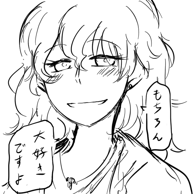 21、自然に。(大人ver) 