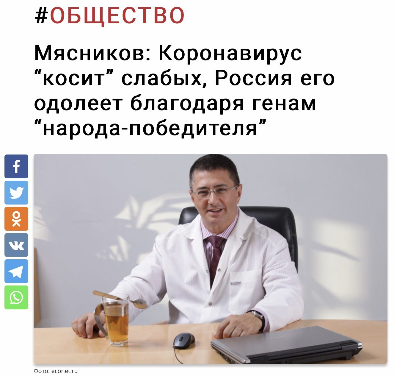 EXHEWREXsAEKa8x?format=jpg&name=large