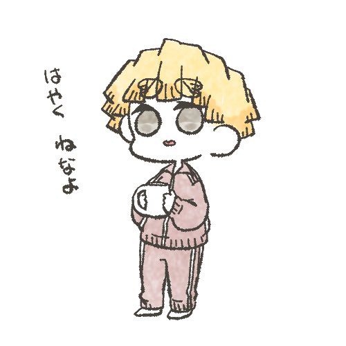 ふたまる🥑さんがTwitterに投稿した我妻善逸(鬼滅の刃)のイラスト。