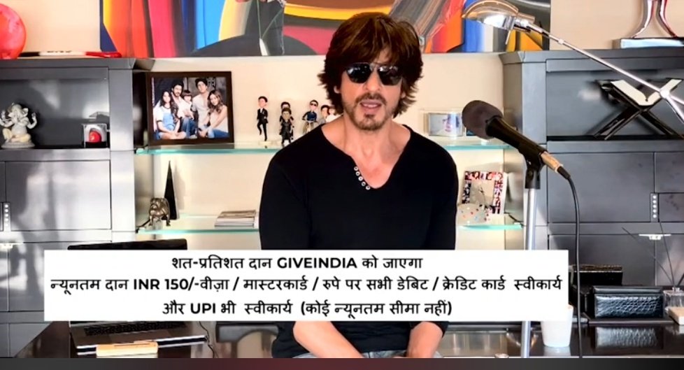 SRKUniverse's tweet photo. AbRam and King Khan- It could not have been better than this. Truly worth the wait! ❤️🤩
#IForIndia https://t.co/x1RWSZwKNq