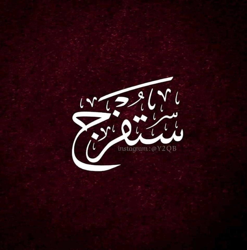 محمد ال خليف tweet media