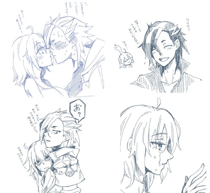 Conversation Between 神楽 And nima 4 Whotwi Graphical Twitter Analysis