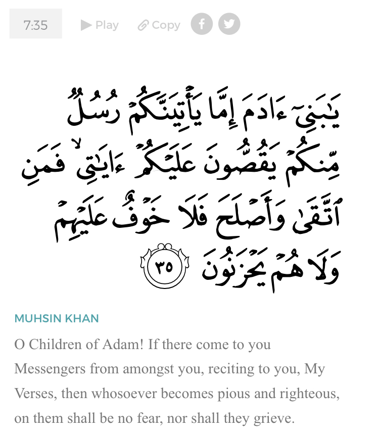 DeenBot's tweet photo. Quraan: https://t.co/nYHAU8Gr99