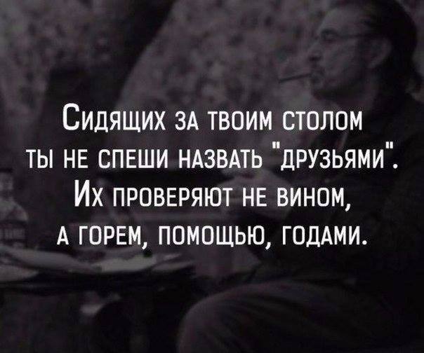 Подписывайтесь на литературный канал №1 в телеграме - tele.click/literabook