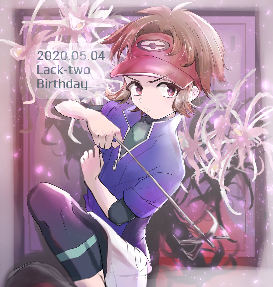 ゆさ 作業 ラクツ生誕祭 ラクツくんおめでとーー 背景のモチーフの花は5月4日の誕生花 イカリソウです 花言葉は あなたを捕らえる