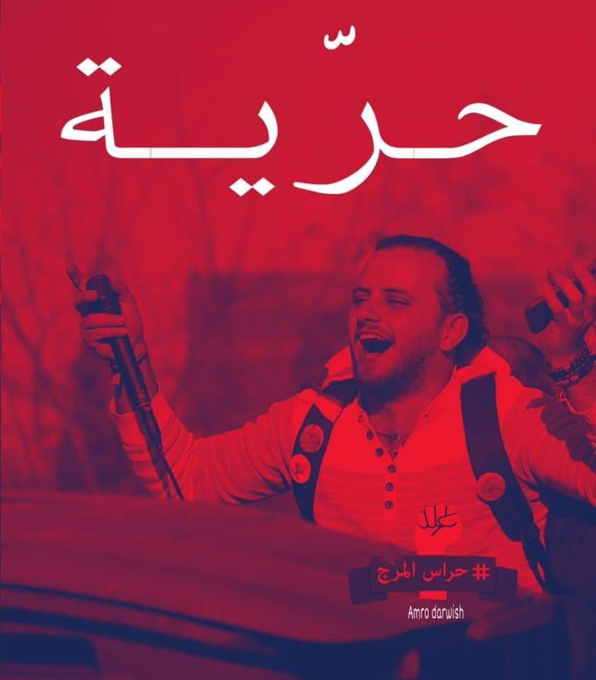 ما يحصل الآن من قمع وتعذيب للثوار بات يهدد مقومات الديمقراطية في لبنان.
نكرر أطلقوا سراح ربيع شمالي من سجون الظلم.
#تسقط_الدولة_البوليسية