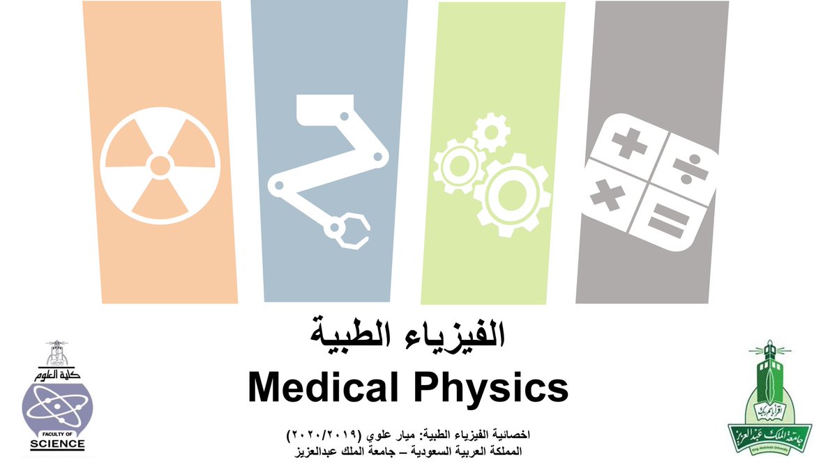ميار علوي tweet media