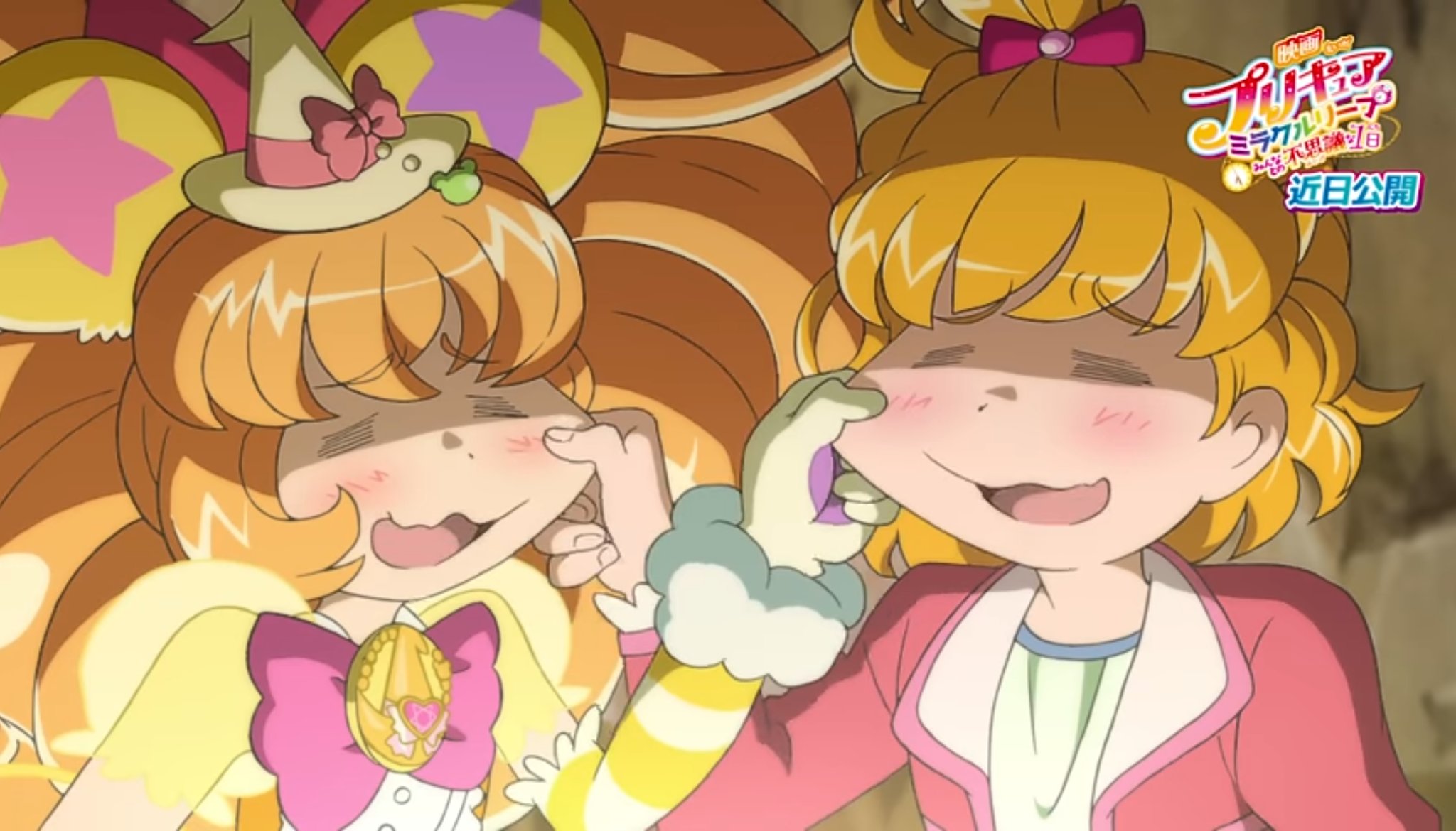 トモニウム Twitterissa ひたすらにかわいい キュアモフルン T Co Fsviufdtsg Twitter