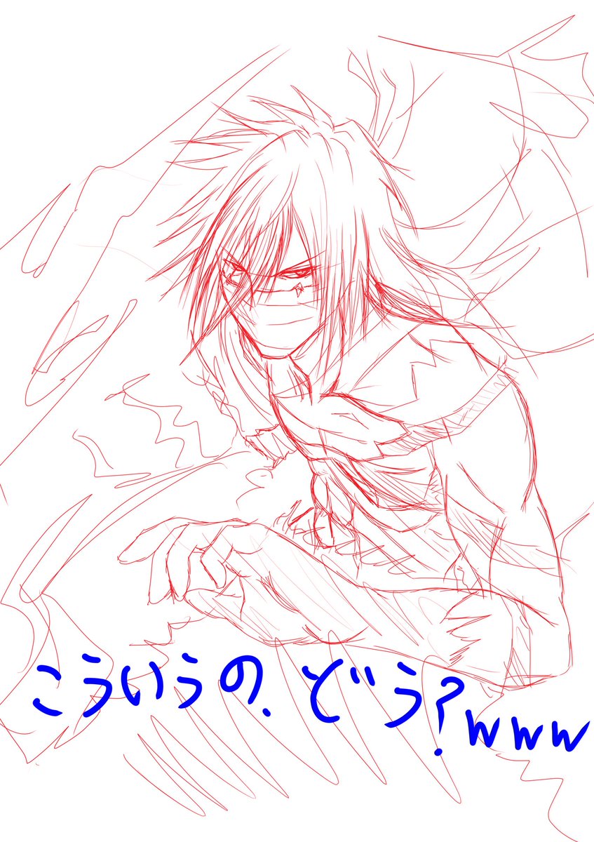スターク喜んでもらえたもんだから調子ぶっこいて無月一護まで描き出す始末() 