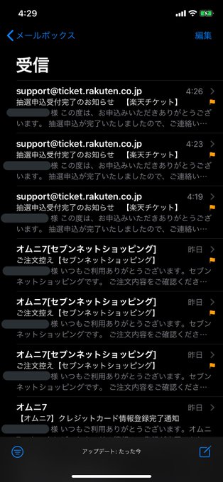 バンドリ8thのtwitterイラスト検索結果 古い順