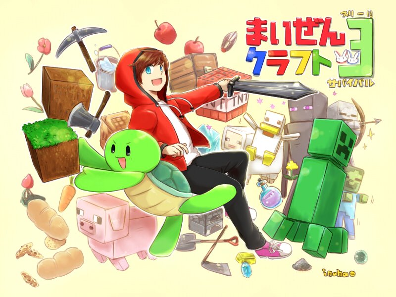 まいぜんシスターズまとめ