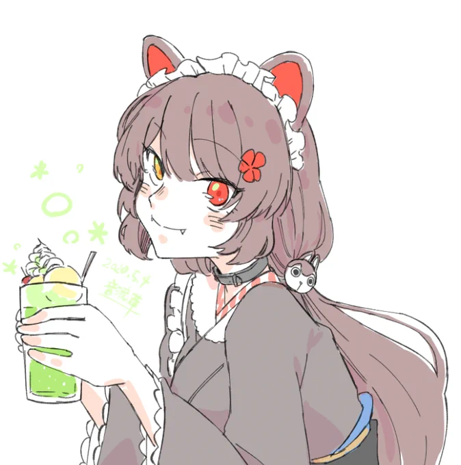 負債 