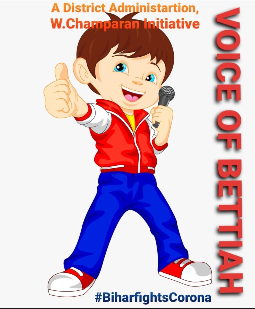 ias_kundan's tweet photo. #VoiceOfBettiah 
An online Initiave to Display the Sparkling talent of our Little Kids is getting Huge Response.Our Special thanks to all the kids of the District for staying at home and supporting the #FightAgainstCorona

https://t.co/qPmk9bZuil

https://t.co/Vny85K2ZHr https://t.co/2TIivfAaRv