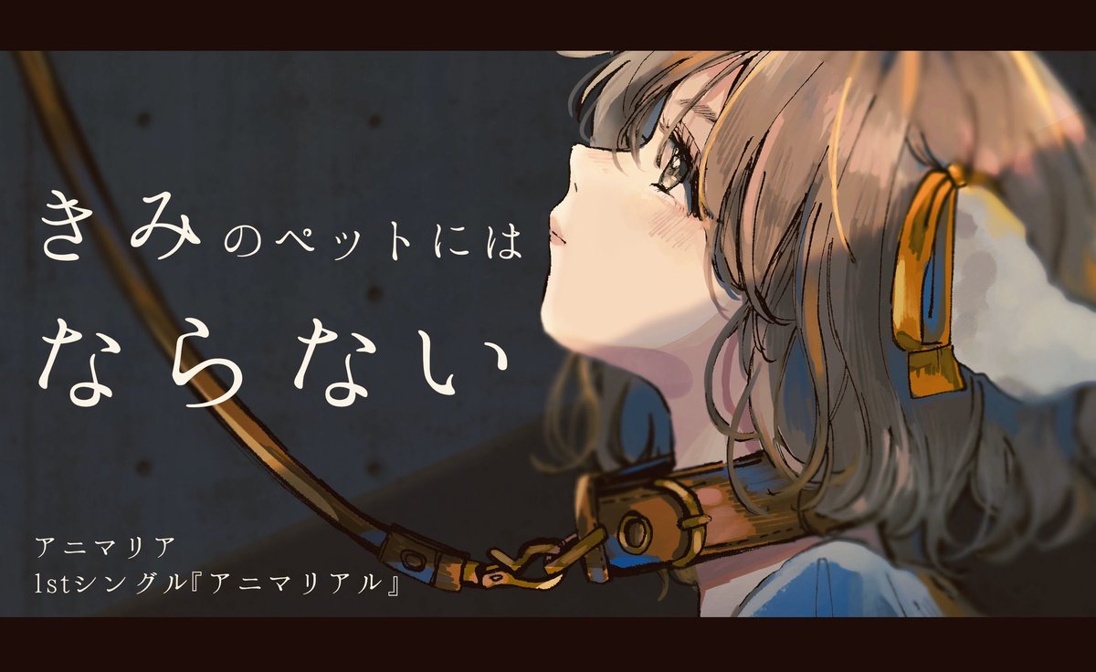 Twoucan アニマリアル の注目ツイート イラスト マンガ