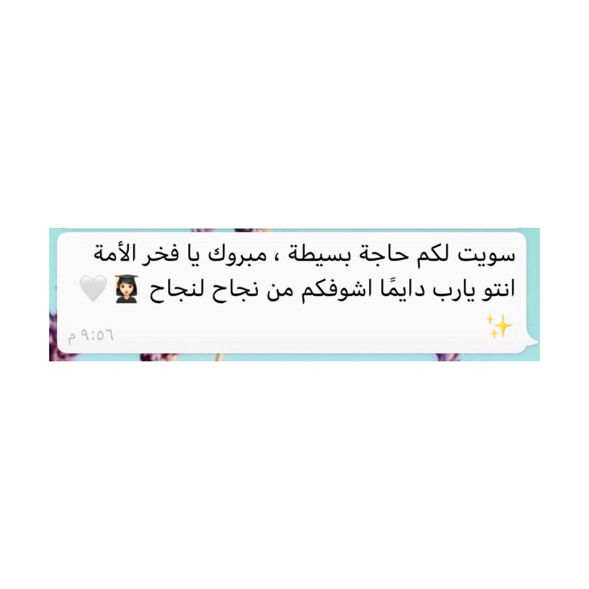 • tweet media