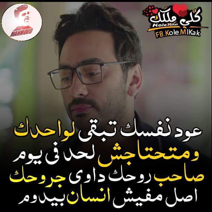 Hossen Zien (@hossenzien) on Twitter photo 