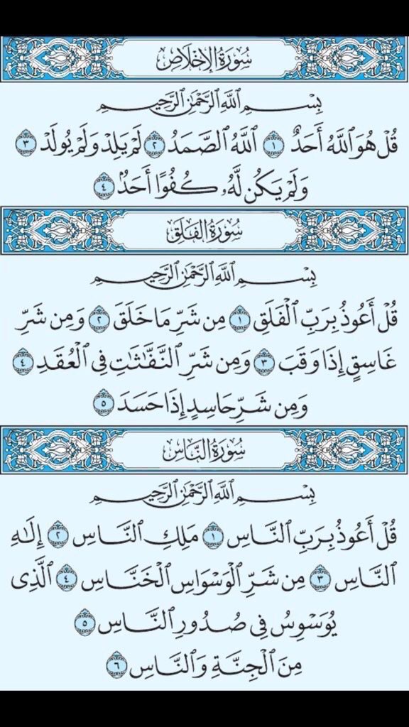 004577's tweet photo. اسأل الله العلي العظيم الرحيم الكريم الجبار ان يغفر له ويرحمه ويسكنه فسيح جناته
اللهم ارزق ذويه  ومحبينه الصبر والسلون و اربط على قلوبهم و اجبر كسرهم في فقيدهم الغالي #عبدالمحسن_الغامدي  أنا لله وانا اليه راجعون https://t.co/czsOGWOQrk