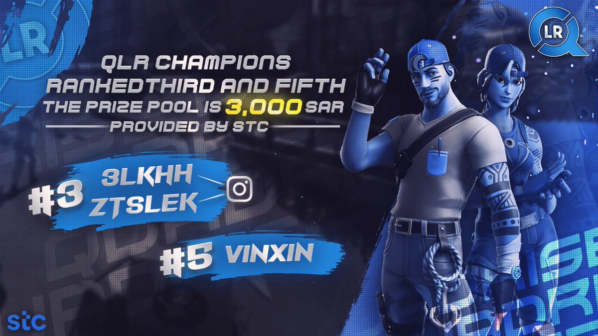 🎖 | حقق ابطالنا للعبة #فورتنايت : -
3 | @3lkhh | @ztslek • 🎖
5 | @vinxfn • 🎖
-
💸 | المراكز في بطولة 
<a href="/stc_ksa/">stc السعودية</a> -
💰= 3000 SR -