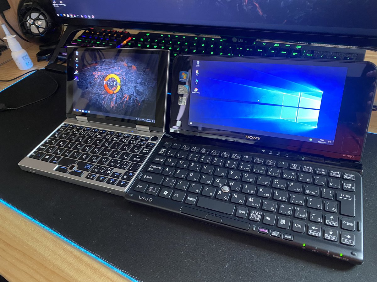 NaoFact's tweet photo. そうさ
勿論、VAIO Type Pも
ご在宅ですがな。
Z560のパワーをなめなよ
Win10走るんだぞ!
いや、歩く?
基、ハイハイかな。。 汗
#NANOTE
#VAIO
#Typep https://t.co/jKB52C8cdx