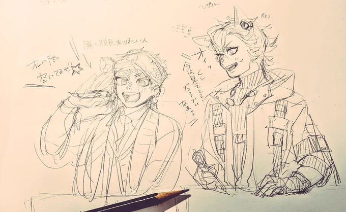 魔法史授業中のカシムくんとジャックくん✍?️?
(スペシャルレッスン仕様) 