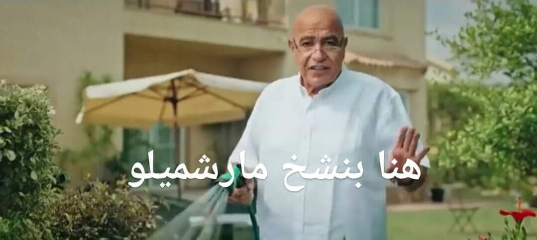 theshahyn's tweet photo. في الاخر كلنا بنخرج نفس القذارة من فتحة الشرج
- سكان مدينتي: https://t.co/FqNogHZpF8