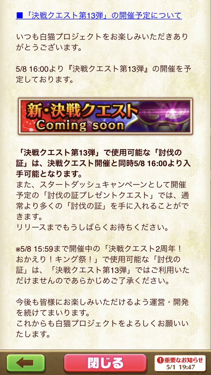 くよー ベンジャミンてロイドと声優さん同じな上に有名な方だったんですね W