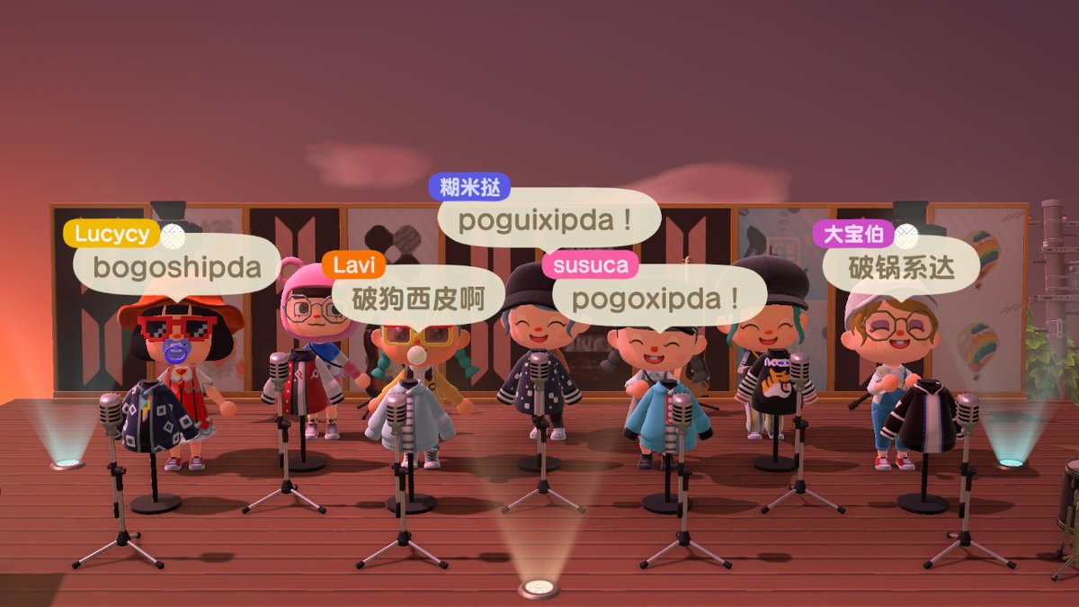suuu_ca's tweet photo. #动物森友会 #AnimalCrossing #ACNH #NintendoSwitch https://t.co/vaQF9bRxoU