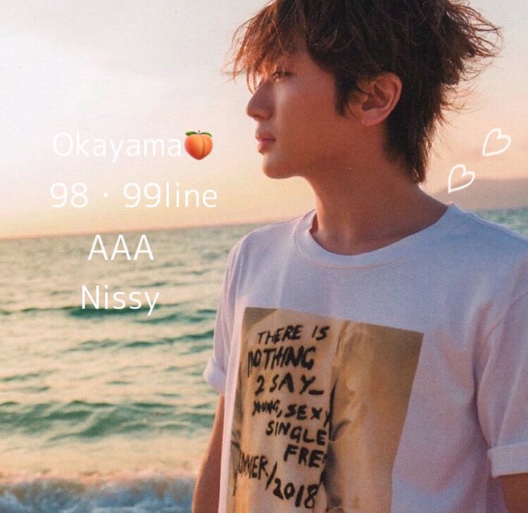 aaa_nissy930t's tweet photo. 🍓New Tag🍓

        濃く絡んでくれる方
　現地してくれる方大募集中❤︎

     ♡アイコンお借りしました♡

・AAA

・Nissy

#AAA
#aヲタさんと繋がりたい 
#aヲタさんと仲良くなりたい
#Nissyフリークさんと繋がりたい 
#いいねかRTで気になった人お迎え https://t.co/mHA7hnzfXX
