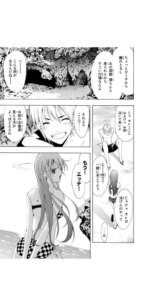 (2/5) 