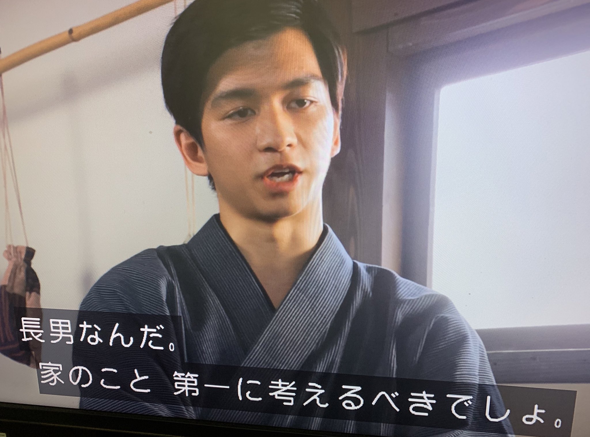 もろもろ るろ剣で子役だったのに大きくなったw エール 朝ドラエール 朝ドラ 田中偉登 るろうに剣心 明神弥彦 もろもろ るろ剣で子役だったのに大きくなったw エール 朝ドラエール 朝ドラ 田中偉登 るろうに剣心 明神弥彦