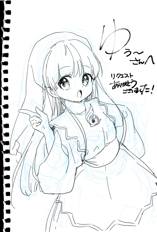 リクエストより:ぷよぷよのウィッチ
#エアコミケ #エアスケブ 