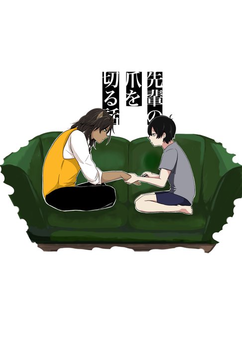 #twstプラス 
⚠️監督生顔有

?さんはきっとギリギリまで言わんやろな…っていうやつです① 