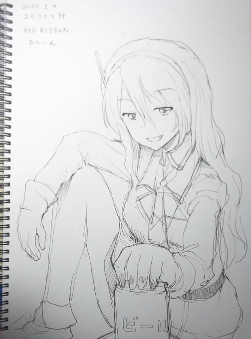スケブ③できました!
足柄さん
#エアコミケ 
#サークル 