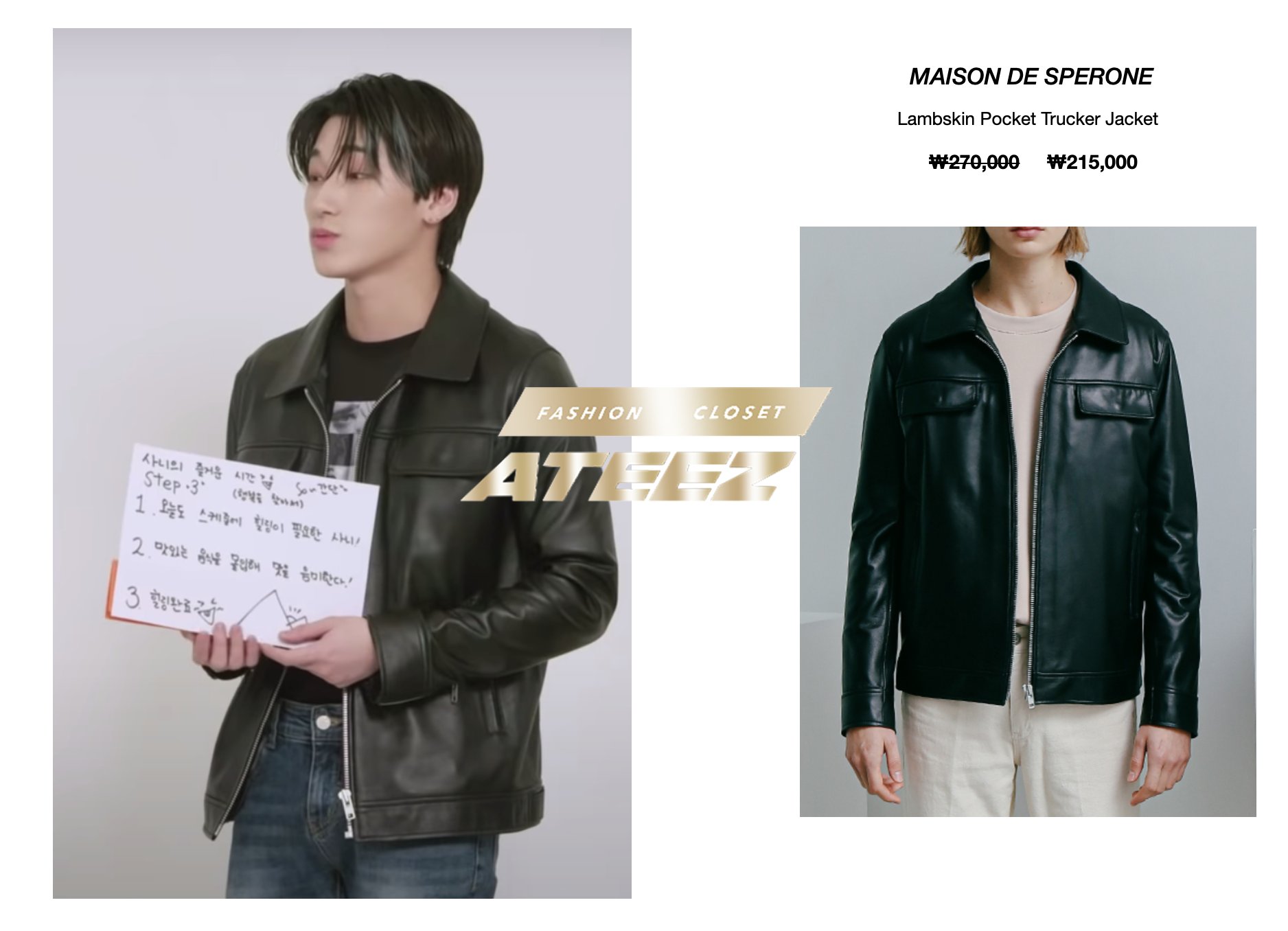 ソンファ　ATEEZ  センイル　HBD HOUSEROBE ガウン ATEEZ ソンファ センイルMD ガウン ハウスローブ バスローブ HBD