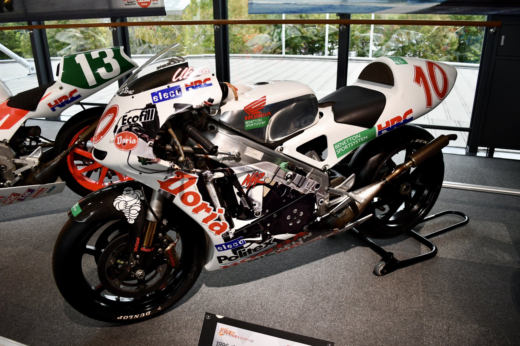 わ*郎様 HONDA NSR250R PGM わ*郎様 HONDA NSR250R PGM わ*郎様 HONDA NSR250R PGM