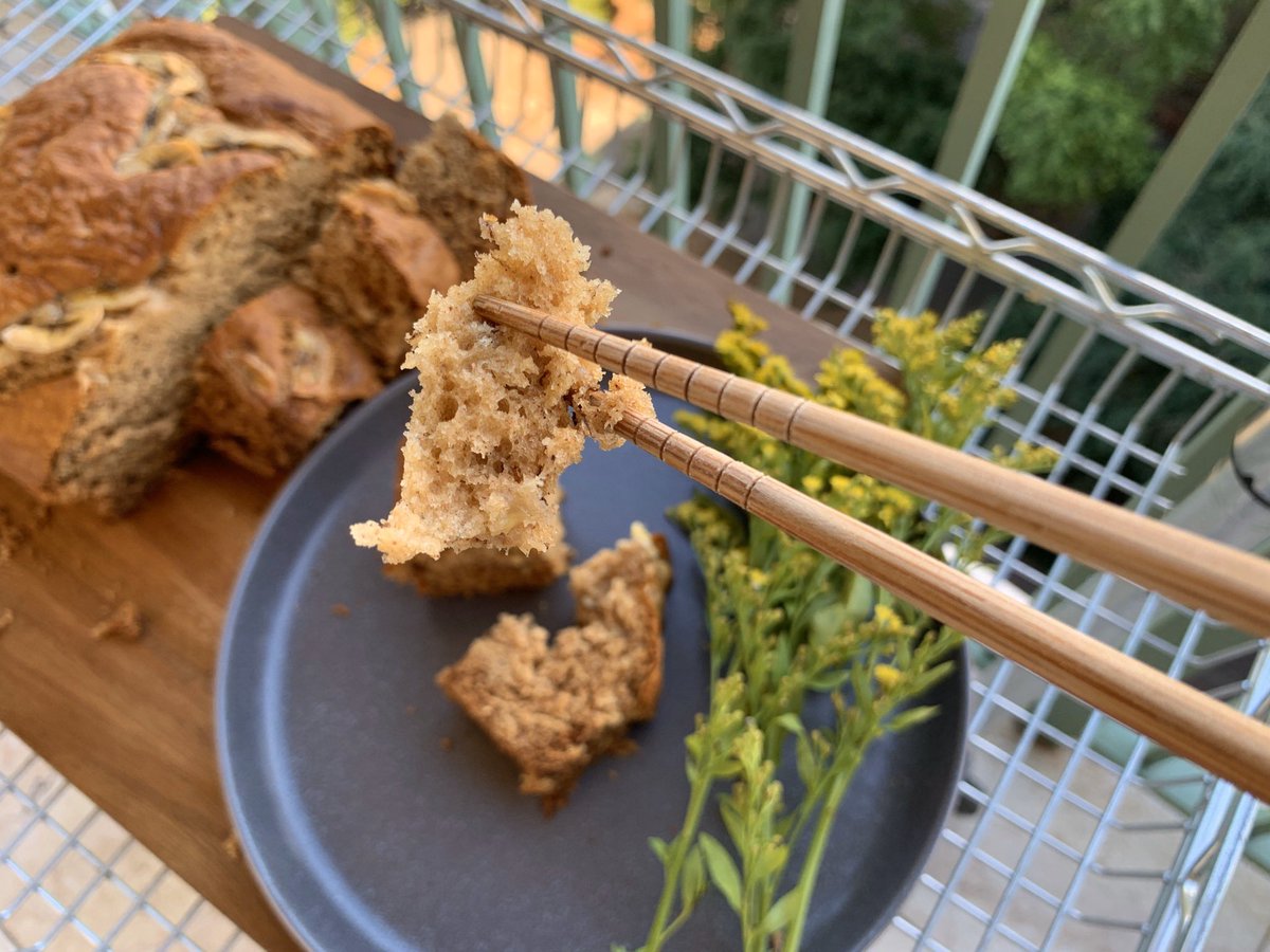 Let me tell you that I am a terrible baker. I can cook nearly anything but baking?? LMAOOOO. Anyways, I finally hit quarantine level: banana bread. It’s real ~m o i s t~ but it looks drier den a MF’er in these photos.