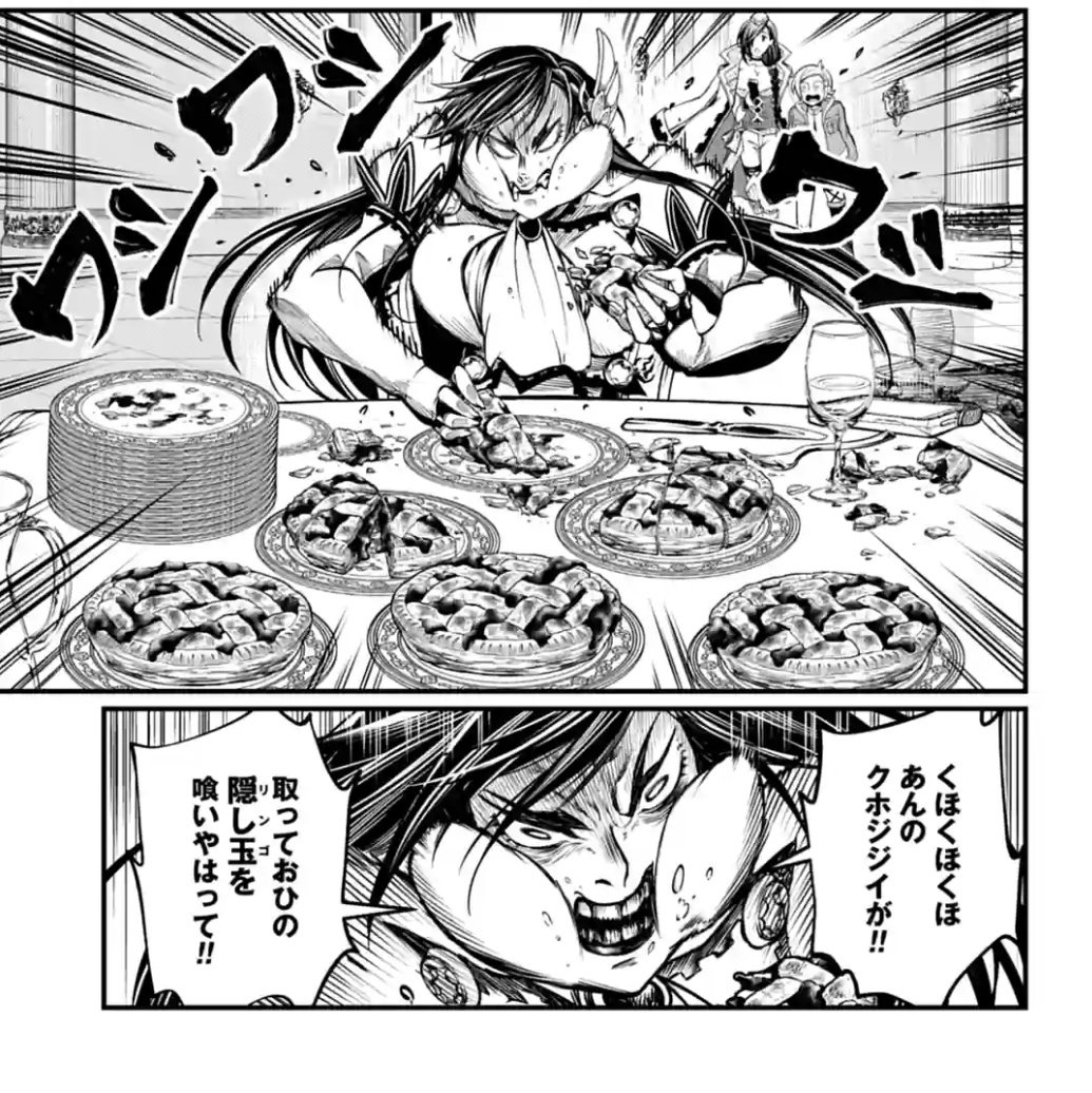 塩谷 Na Twitteru 終末のワルキューレ もしアニメ化するならヒルデ姉様は思いっきり美人に描いた上で顔芸は思いっきりやってほしい 塩谷 Na Twitteru 終末のワルキューレ もしアニメ化するならヒルデ姉様は思いっきり美人に描いた上で顔芸は思いっきりやってほしい