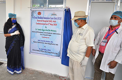 The Arunachal Times tweet media
