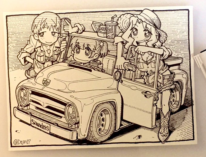 日の出ドライブサンダース #garupan 