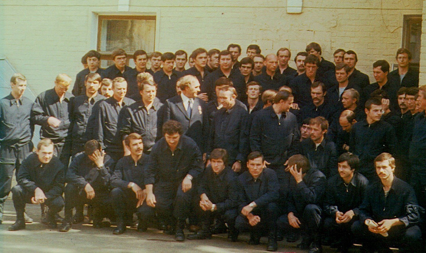 Группа Альфа 1974