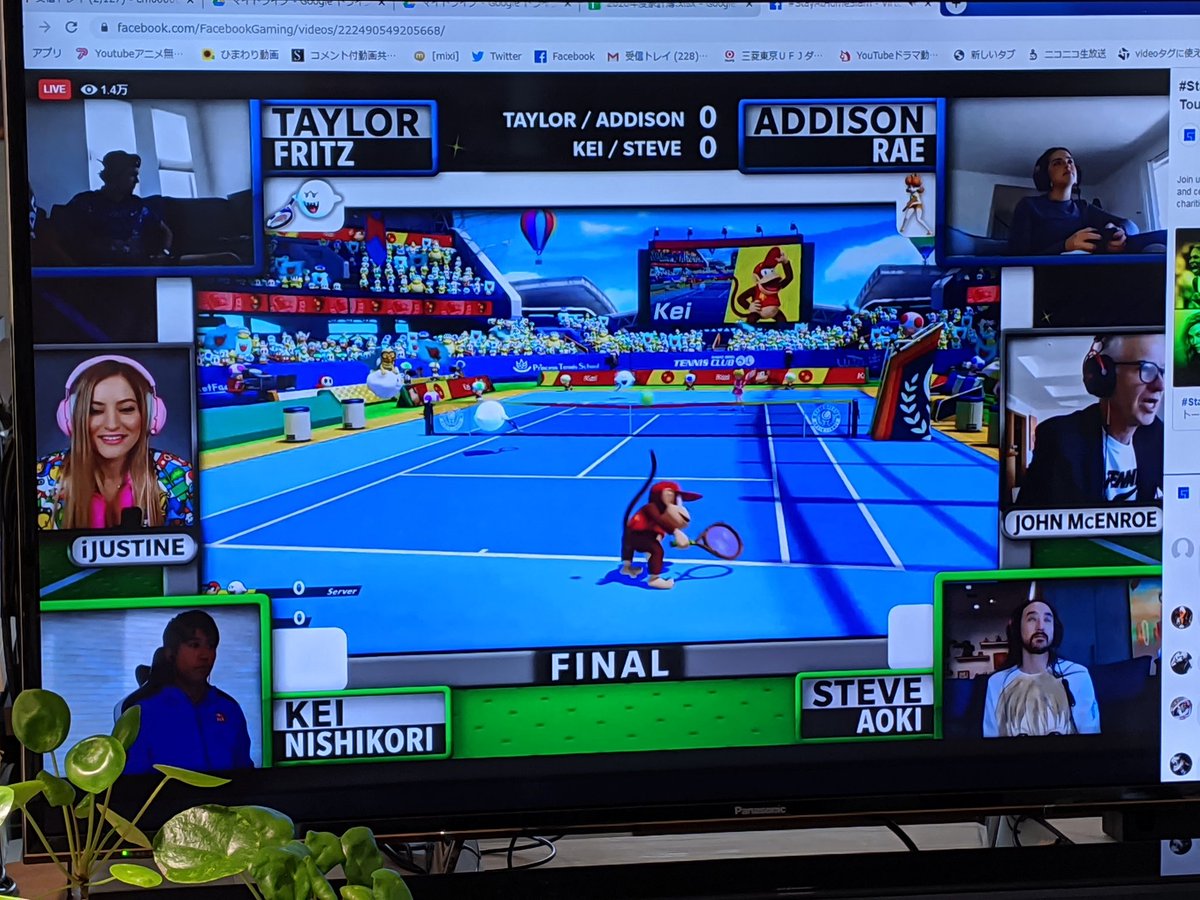 決勝戦熱くて面白かった！頑張って早起きしたけどなおみちゃん観れなかった😢 #マリオテニス　#StayAtHomeSlam