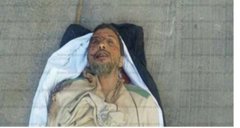 عرض الصورة على تويتر