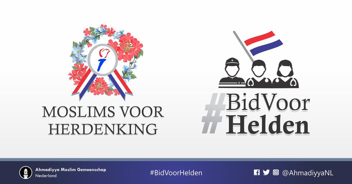 MuslimsRemember's tweet photo. We will be observing two minutes of silence in #Canada🇨🇦 &amp;  #Netherlands🇳🇱 to honour  those who served and sacrificed for the  freedom of others. #SilentToRemember
May 4th  2 PM (EST)
#StilZijnTerHerdenking
#MuslimsForRemembrance
#LestWeForget 
#BidVoorHelden
#CanadaRemembers https://t.co/vbJfho2Pbg