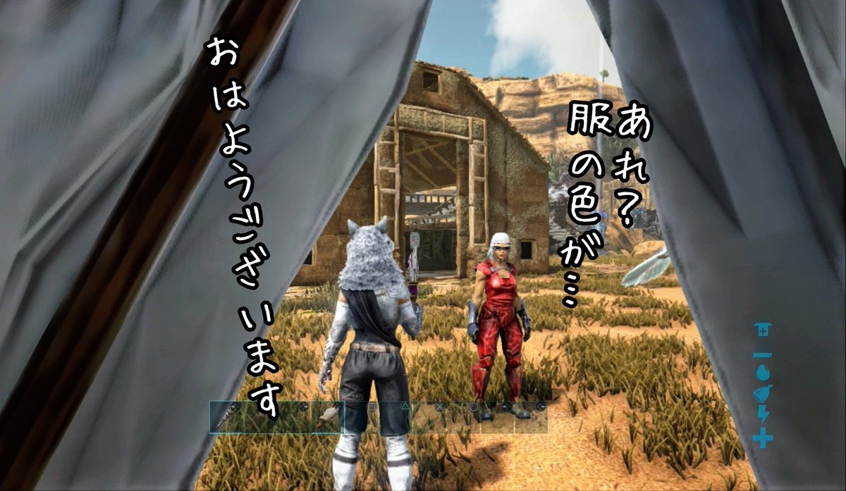 心に強く訴える Ark 髪型 種類 人気のヘアスタイル