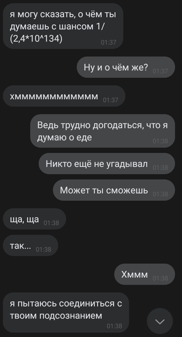 _Pea_Ch_erry_'s tweet photo. Никто:

Абсолютно никто:

Я и мой друг в 2 ночи: https://t.co/aot8dj5Nn0