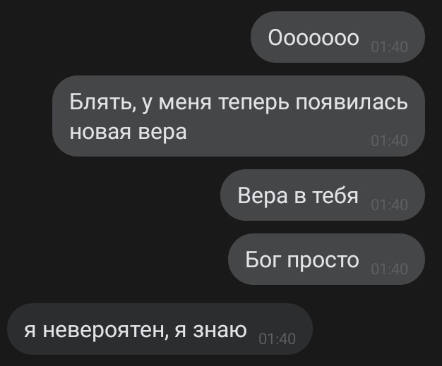 _Pea_Ch_erry_'s tweet photo. Никто:

Абсолютно никто:

Я и мой друг в 2 ночи: https://t.co/aot8dj5Nn0