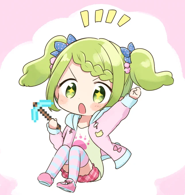 はやれ! #森中びじゅつかん 