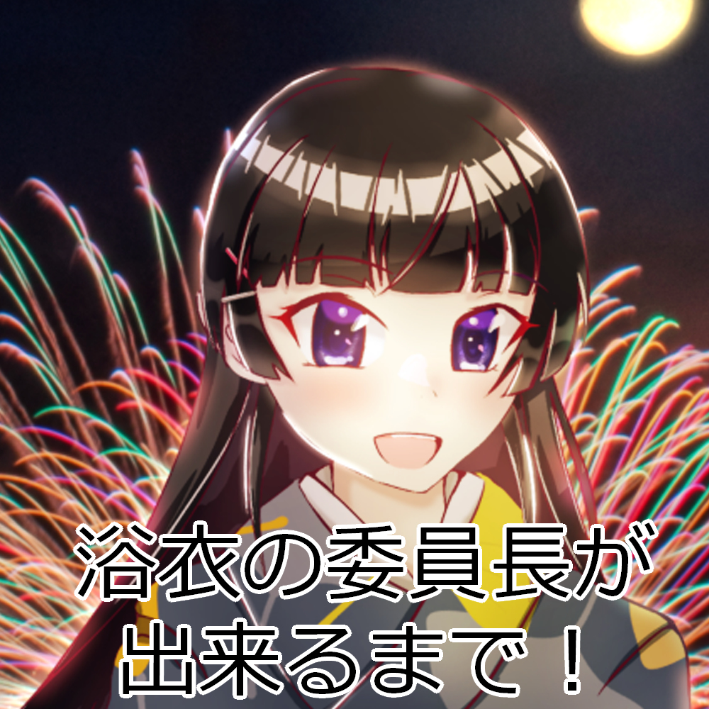 Twoucan 描き方 の注目ツイート イラスト マンガ コスプレ モデル Twoucan 描き方 の注目ツイート イラスト マンガ コスプレ モデル